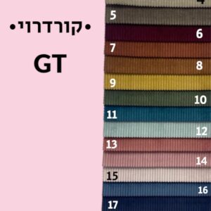 GT- קורדרוי