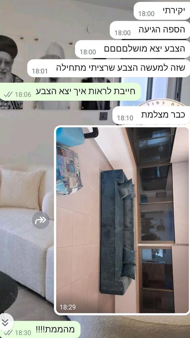 475801247_17892868992168414_108414969247486114_n