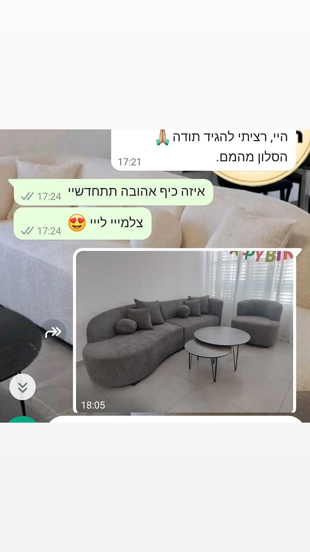 475939752_17892868851168414_5153921153773280580_n