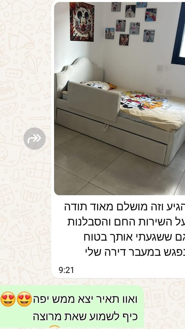 475962983_17892869109168414_3134525407627784302_n