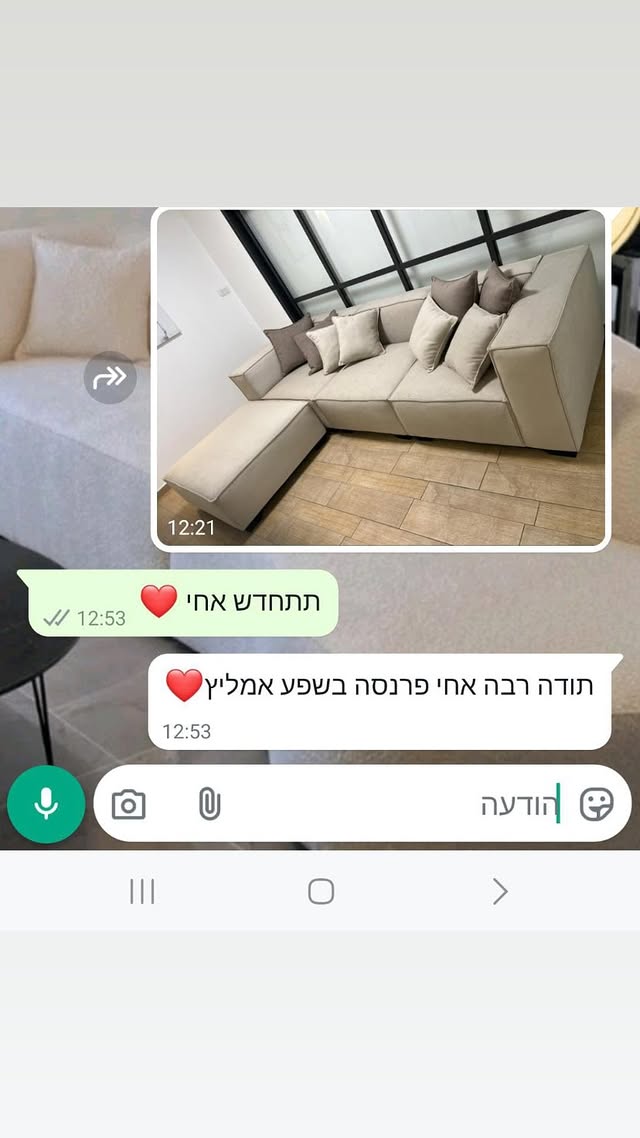 475966749_17892869100168414_5567494736020990766_n