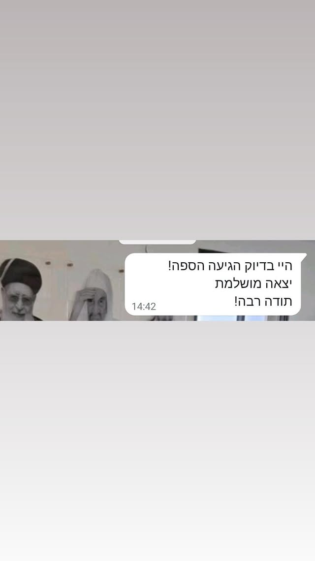 475975519_17892869040168414_2670663001999086873_n