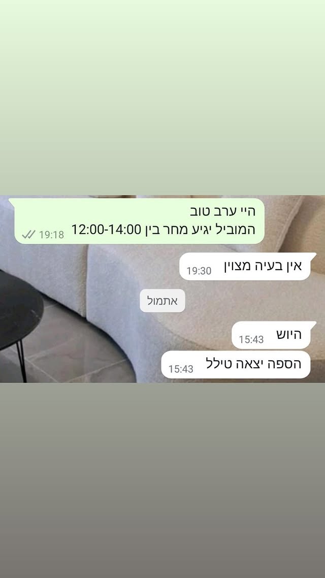 475984674_17892869145168414_4684513890700742875_n