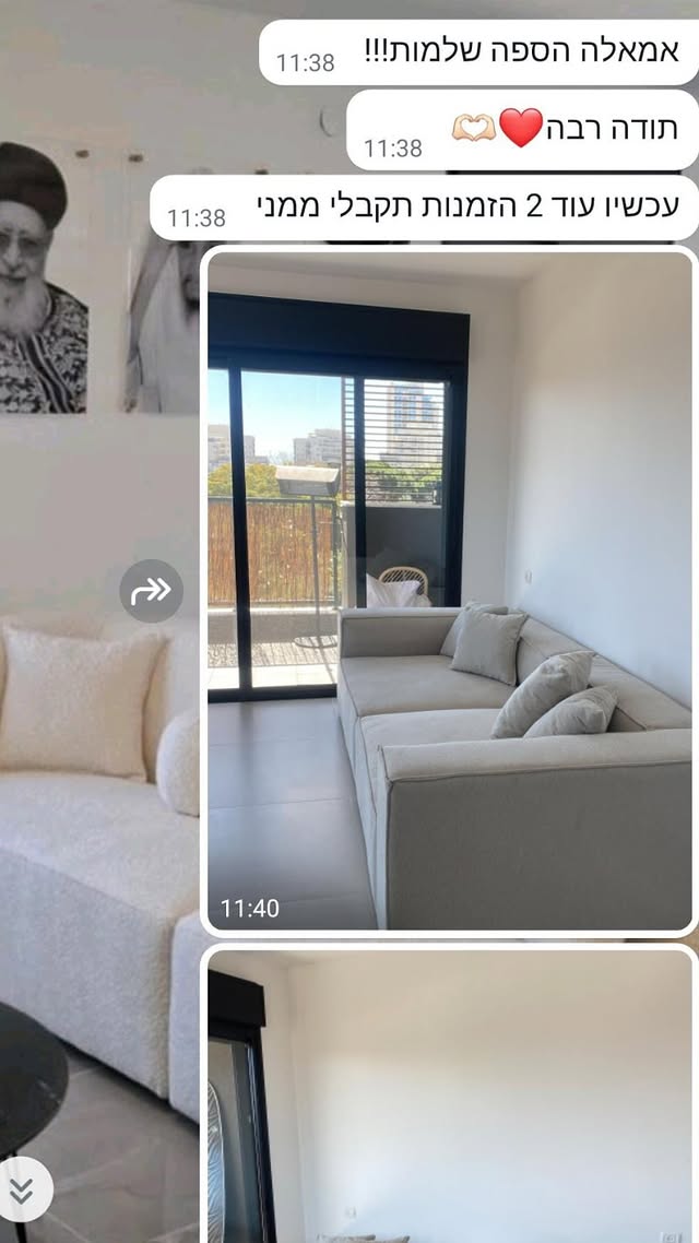 476073674_17892869199168414_3516784310856868535_n