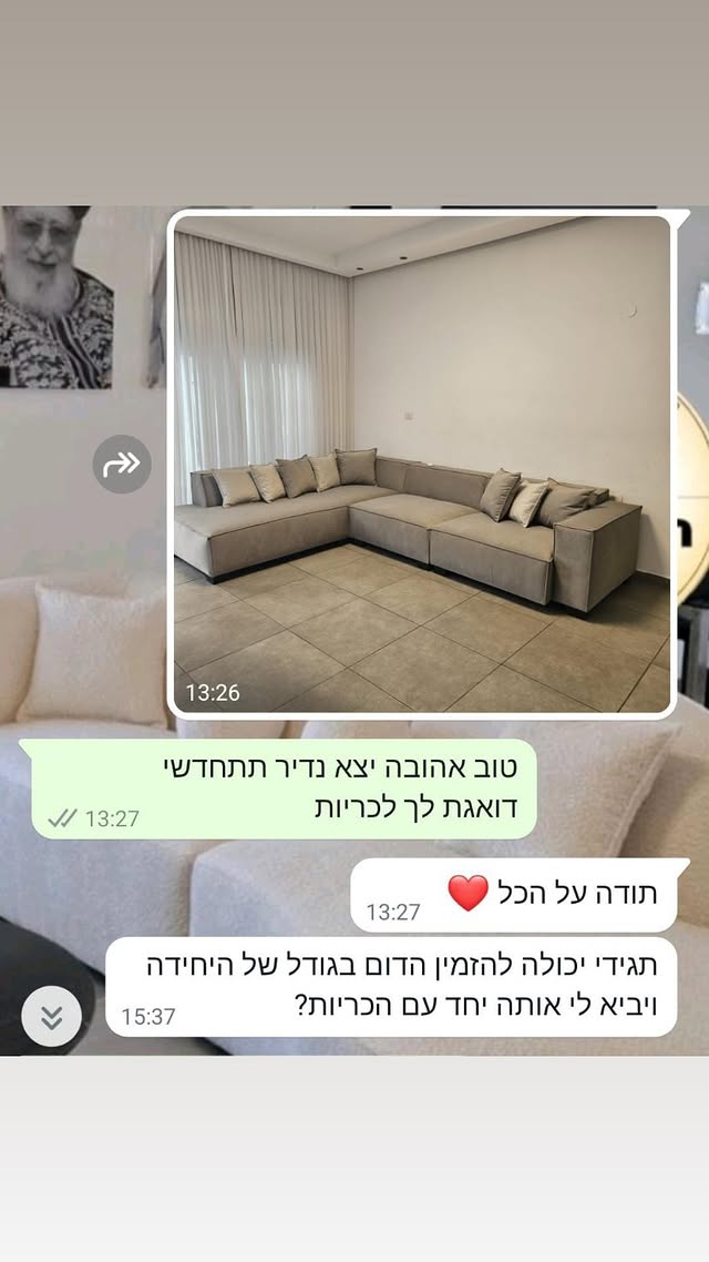 476094922_17892868959168414_6579243428226865520_n