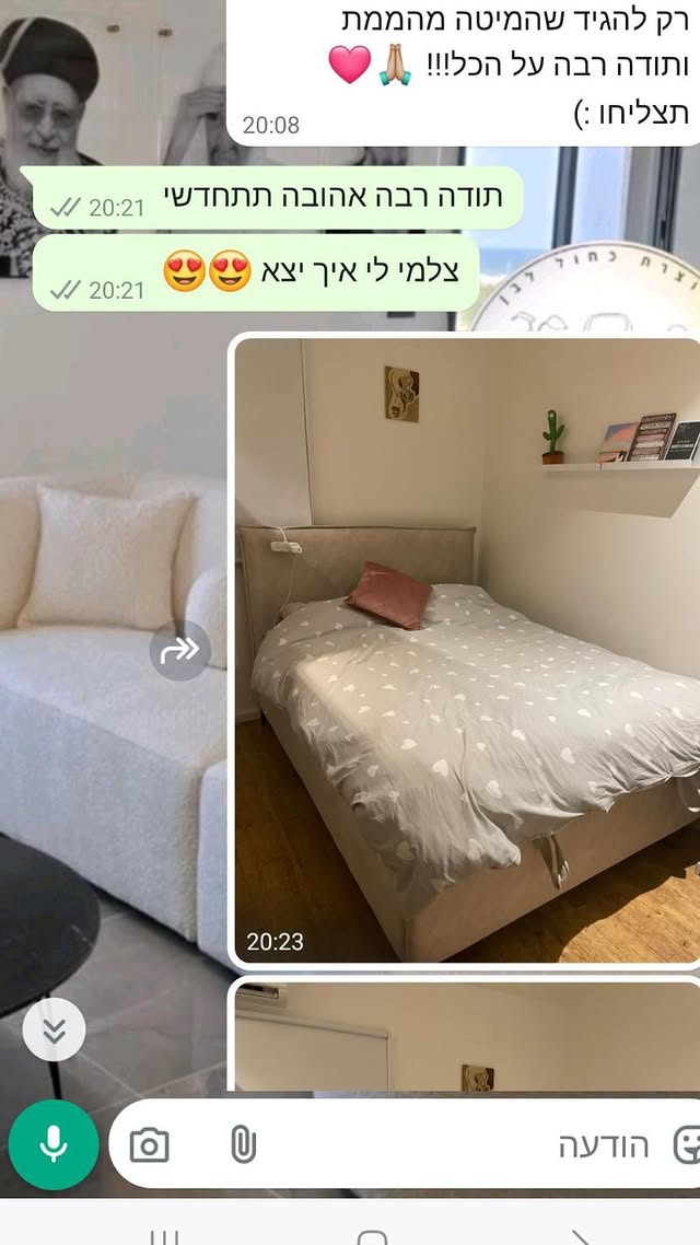 476096762_17892868950168414_3279050544302843723_n