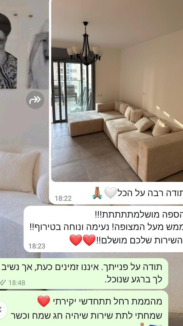 476101458_17892868887168414_6659250266817388417_n