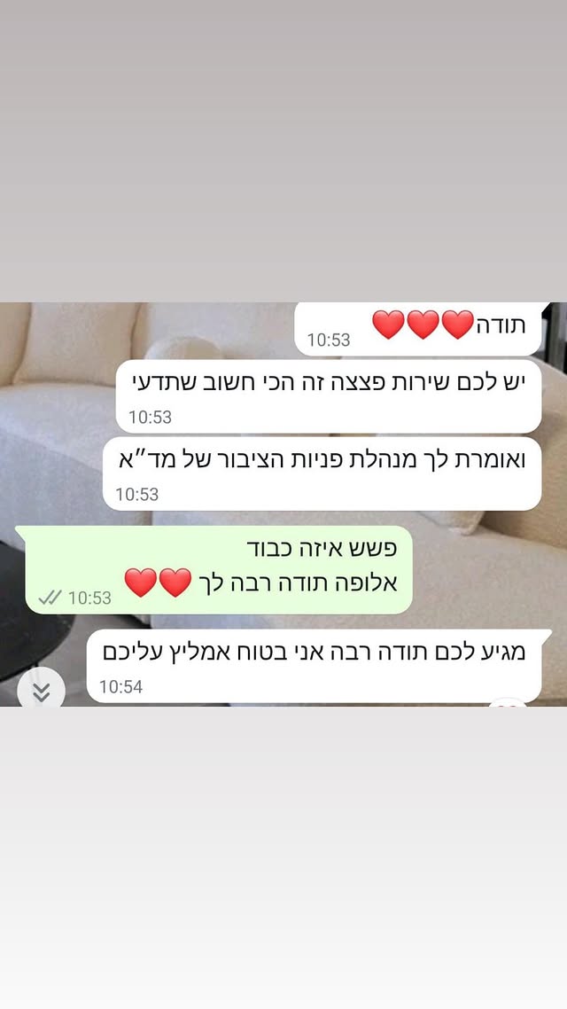 476107075_17892869127168414_4328972599387933124_n