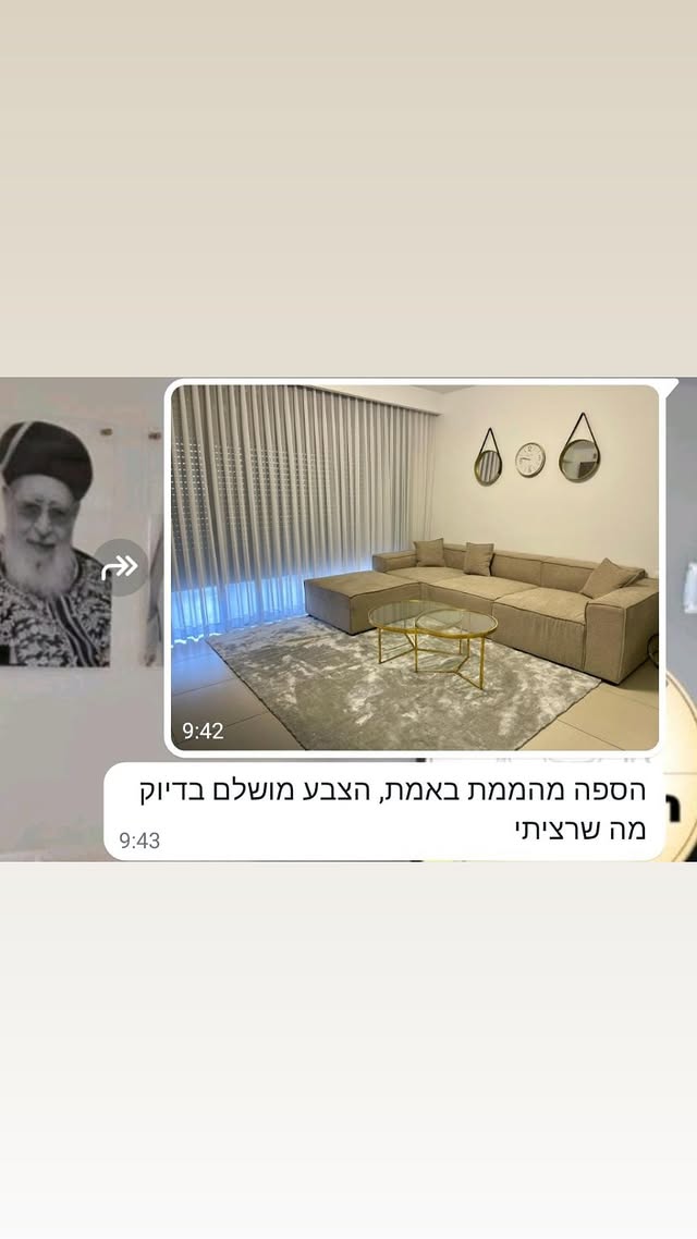 476138800_17892868932168414_8326555559934378255_n