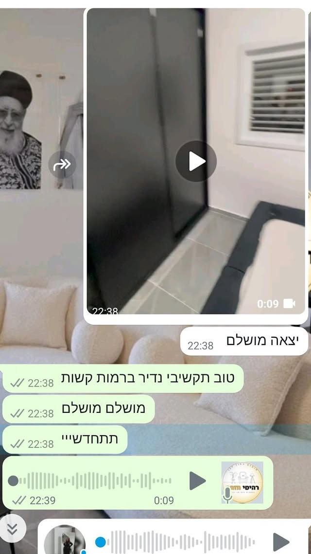 476365652_17892868860168414_7084024898103489602_n